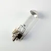 Lamp G17q 24V, 150W (NG-240, CYN, Ph. 6289C/05, SYL 212, Riluma PN 220, Osr. 58.8224)