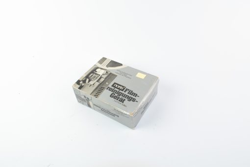 Noris Film Cleaning Attachment (used) - Image 5