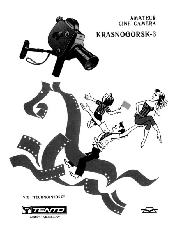 Krasnogorsk 3 Gebruikshandleiding, Talen: Engels cover