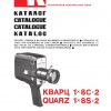Quarz 1x8S-2 Onderdelenhandleiding, Talen: Duits Engels Frans Russisch cover