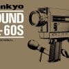 Sankyo Sound XL-60S Gebruikshandleiding, Talen: Engels cover