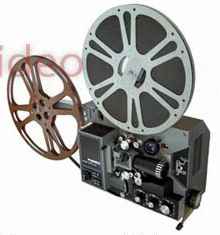 Fumeo 16mm belt (drive belt) - Image 3
