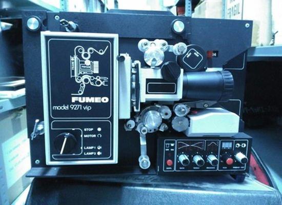 Fumeo 16mm belt (drive belt) - Image 8