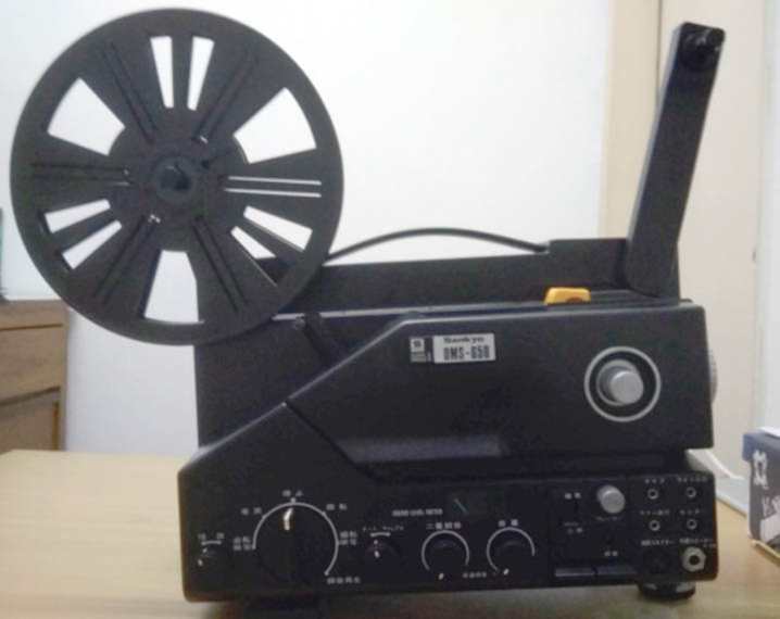 Sankyo Sound OMS-650 belt (top belt) - Image 2