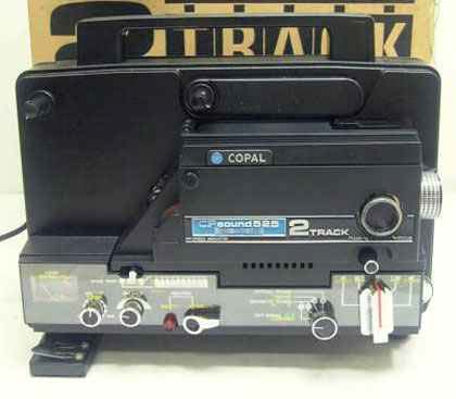 Copal Sound 525 belt (drive belt) - Image 2