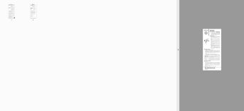 Fujica Single-8 Rewinder P100 P105 P300 P400 Gebruikshandleiding, Talen: Engels Japans preview