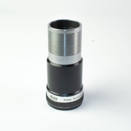 Objectief / Lens - KOWA Super Prominar-16 1:1.8/75 EIKI Made in Japan (LS-0465) (gebruikt) - Afbeelding 4