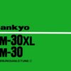 Sankyo EM-30XL Gebruikshandleiding, Talen: Duits cover