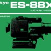 Sankyo ES-88XL Gebruikshandleiding, Talen: Duits cover