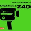 Fujica Z400 Gebruikshandleiding, Talen: Japans cover