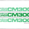 Sankyo Super CM300 Gebruikshandleiding, Talen: Engels cover
