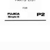 Fujica P2 Onderdelen- en service handleiding, Talen: Engels cover